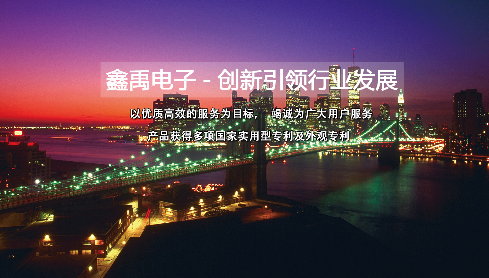 网吧电影服务器福州led灯具